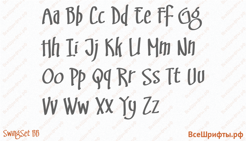 Шрифт SwingSet BB с латинскими буквами
