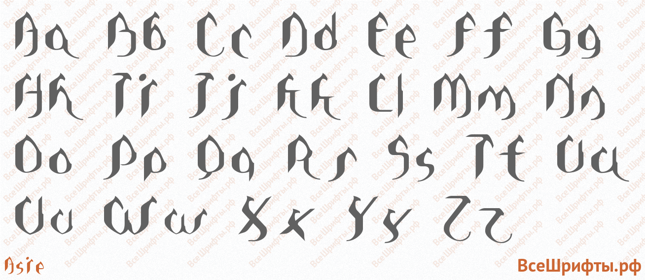 Шрифт Asie с латинскими буквами