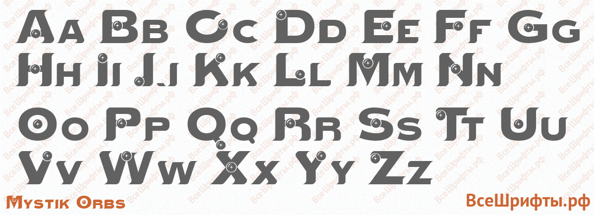Шрифт Mystik Orbs с латинскими буквами
