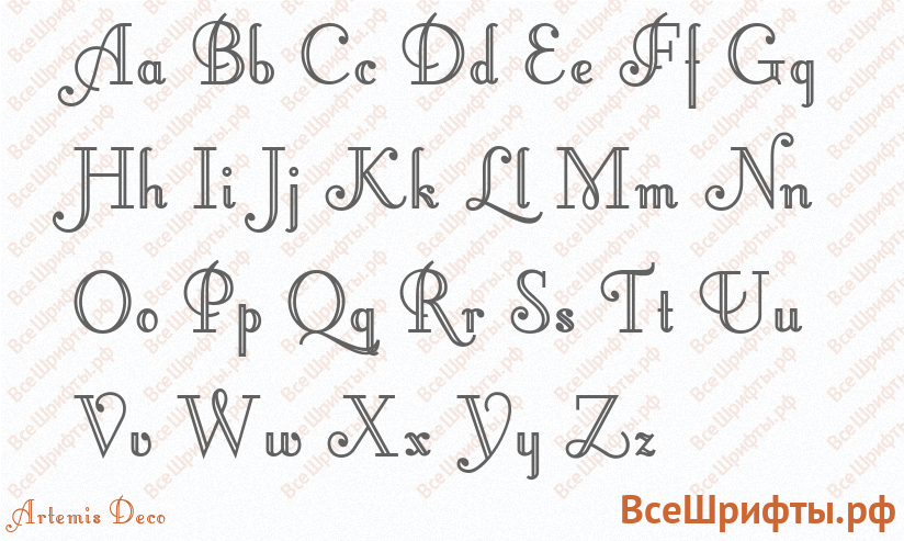 Шрифт Artemis Deco с латинскими буквами