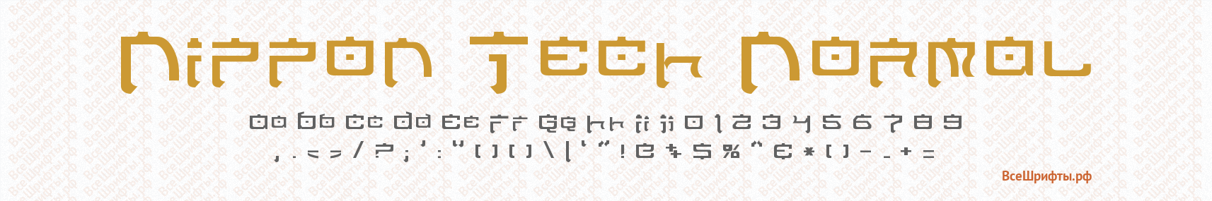 Шрифт Nippon Tech Normal