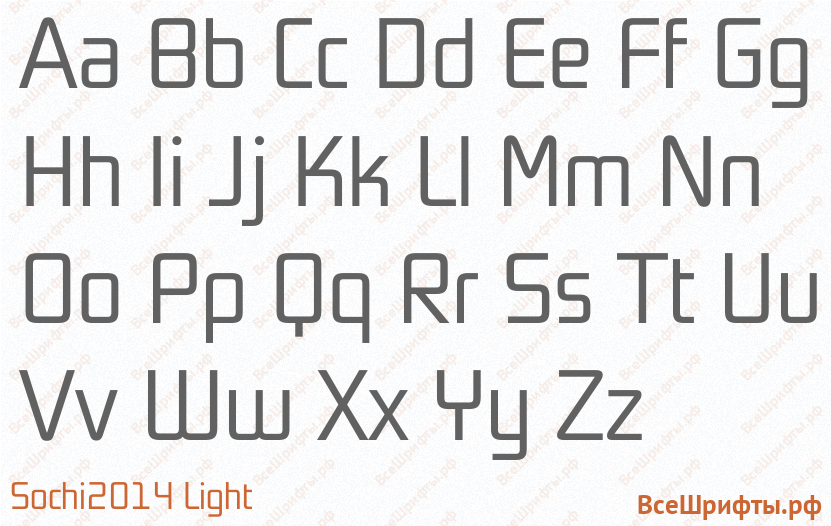 Шрифт Sochi2014 Light с латинскими буквами