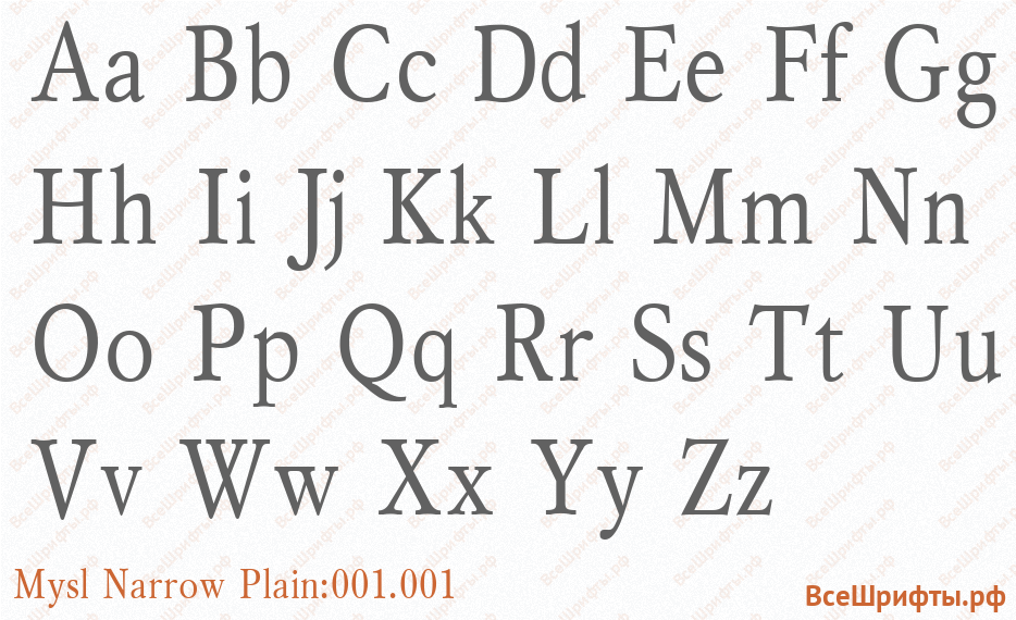 Шрифт Mysl Narrow Plain:001.001 с латинскими буквами