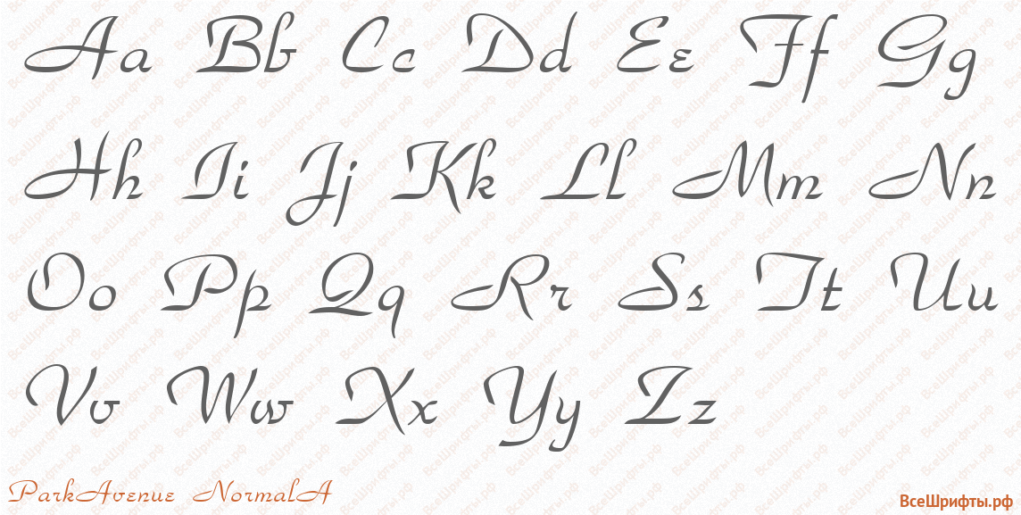 Шрифт ParkAvenue NormalA с латинскими буквами