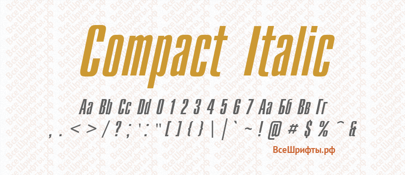 Шрифт Compact Italic