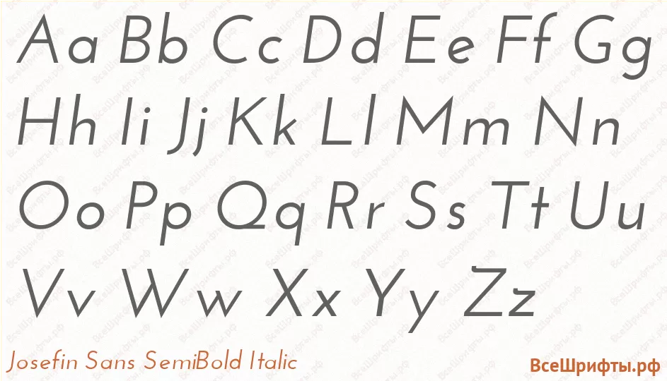 Шрифт Josefin Sans SemiBold Italic с латинскими буквами Шрифт Josefin Sans SemiBold Italic с латинскими буквами