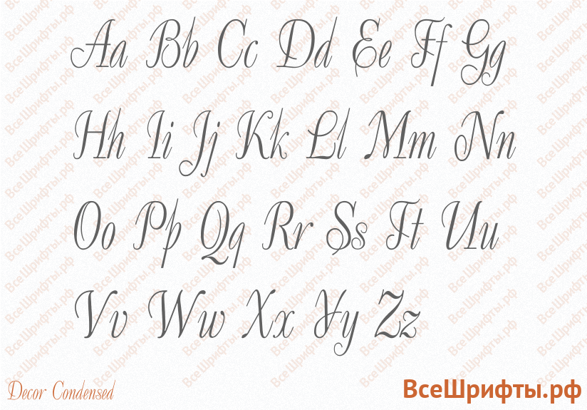 Шрифт Decor Condensed с латинскими буквами