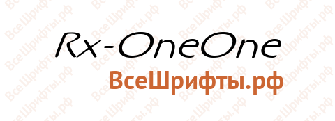 Шрифт Rx-OneOne
