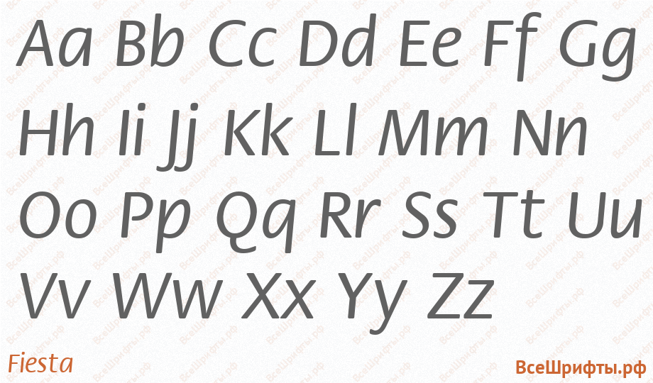 Шрифт Fiesta с латинскими буквами