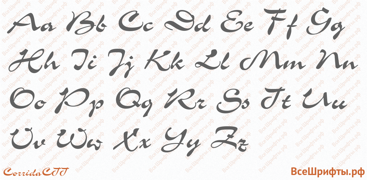 Шрифт CorridaCTT с латинскими буквами