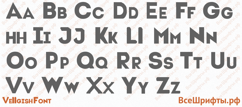Шрифт VellgishFont с латинскими буквами