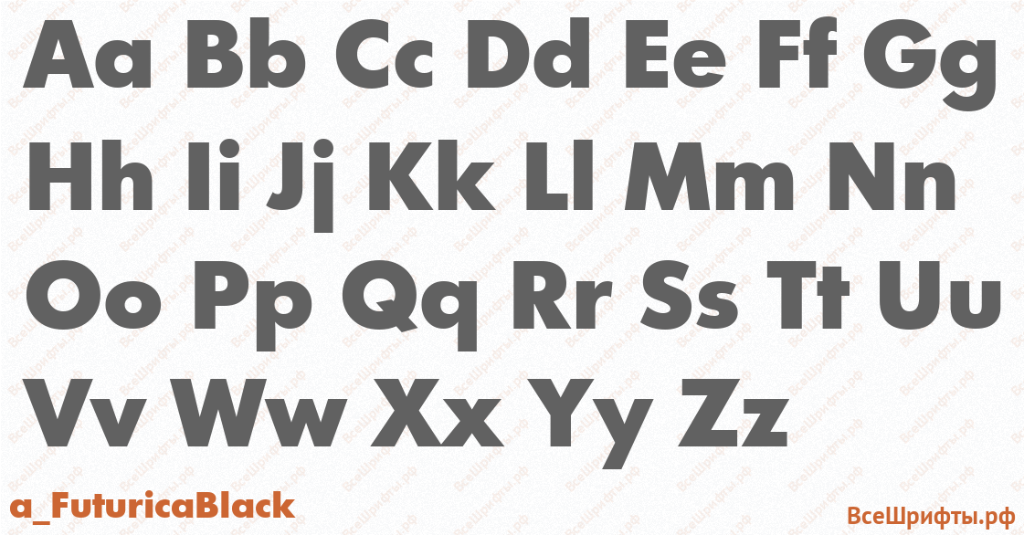 Шрифт a_FuturicaBlack с латинскими буквами