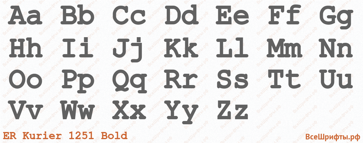 Шрифт ER Kurier 1251 Bold с латинскими буквами