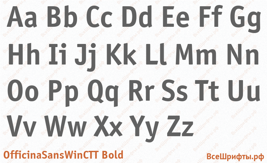 Шрифт OfficinaSansWinCTT Bold с латинскими буквами