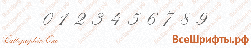 Шрифт Calligraphia One с цифрами