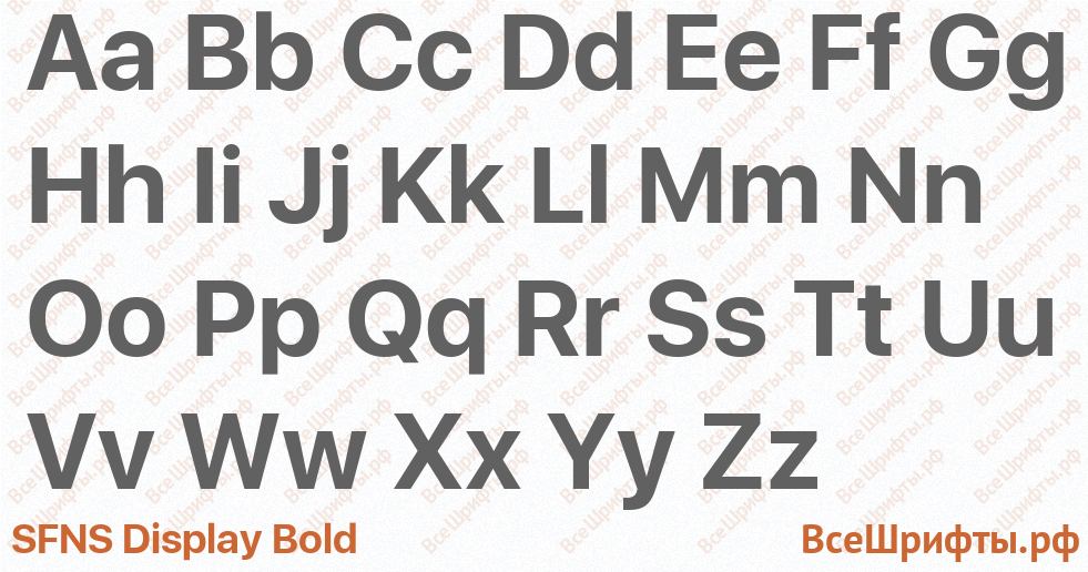 Шрифт SFNS Display Bold с латинскими буквами
