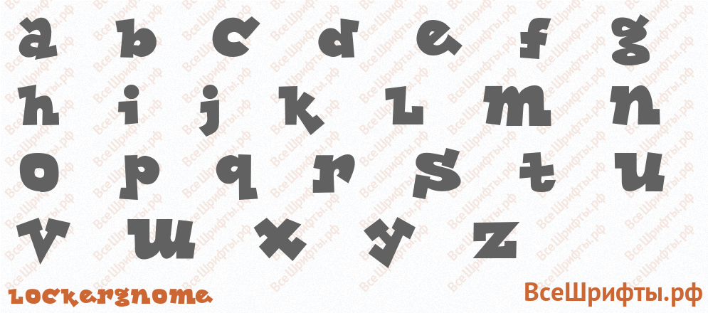 Шрифт Lockergnome с латинскими буквами