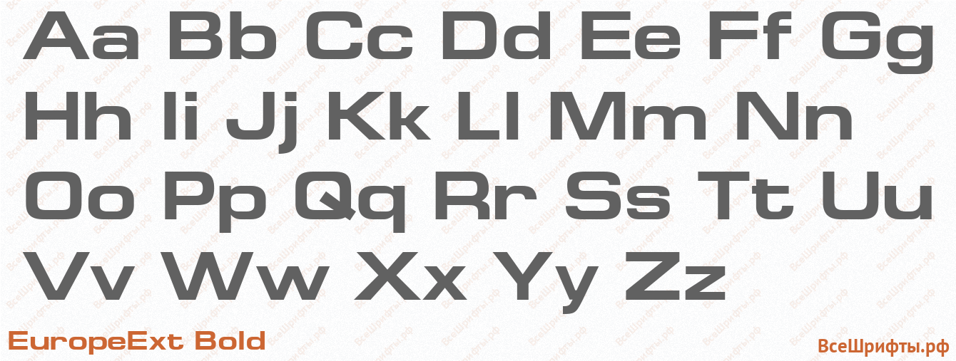 Шрифт EuropeExt Bold с латинскими буквами