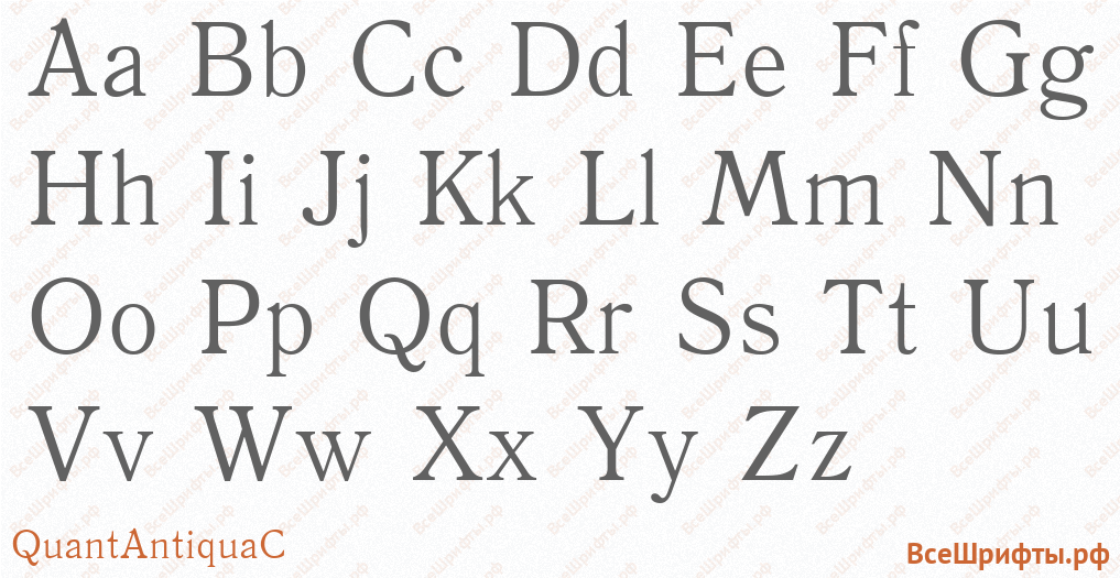 Шрифт QuantAntiquaC с латинскими буквами