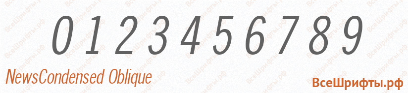 Шрифт NewsCondensed Oblique с цифрами