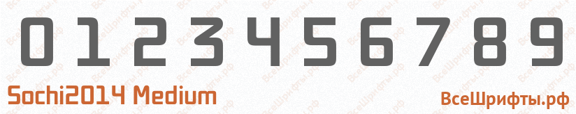 Шрифт Sochi2014 Medium с цифрами