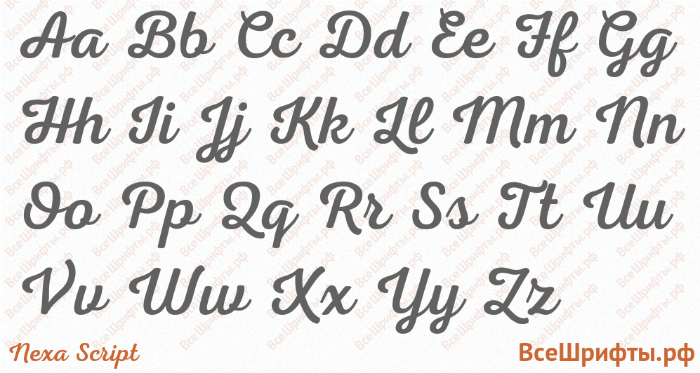 Шрифт Nexa Script с латинскими буквами