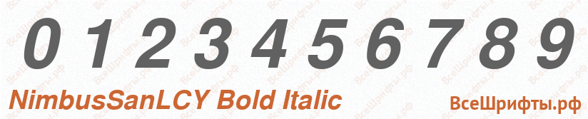 Шрифт NimbusSanLCY Bold Italic с цифрами