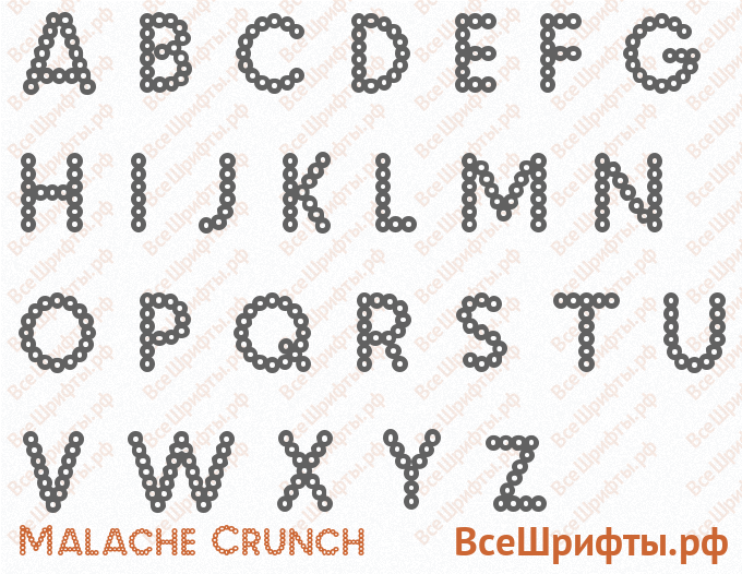 Шрифт Malache Crunch с латинскими буквами