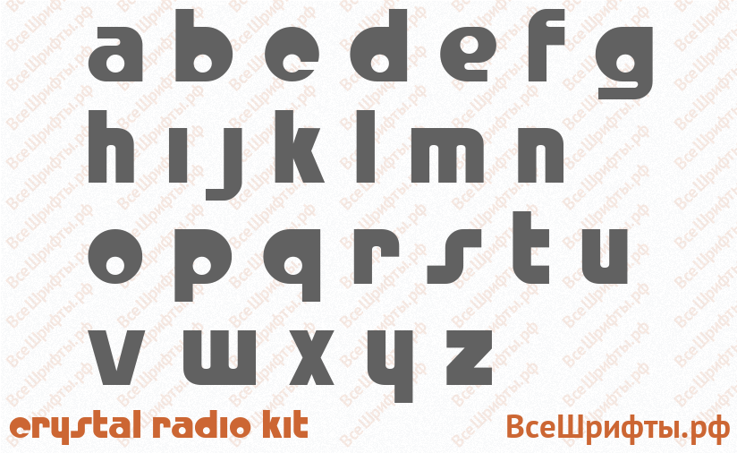 Шрифт Crystal Radio Kit с латинскими буквами