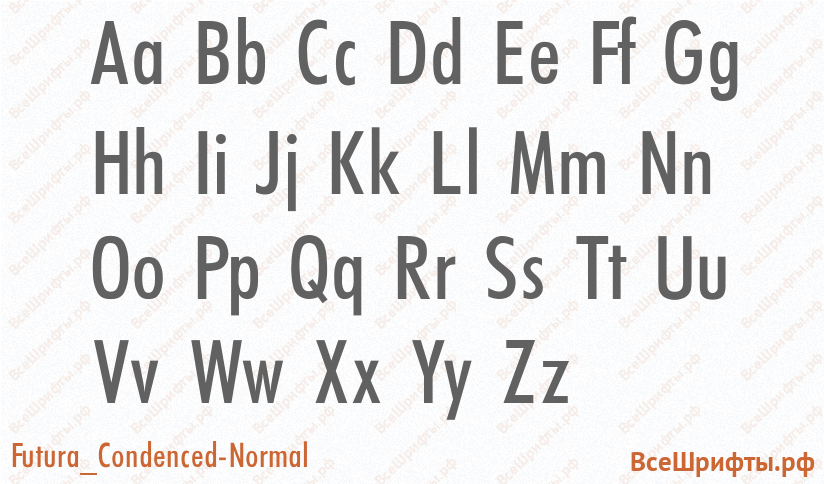 Шрифт Futura_Condenced-Normal с латинскими буквами