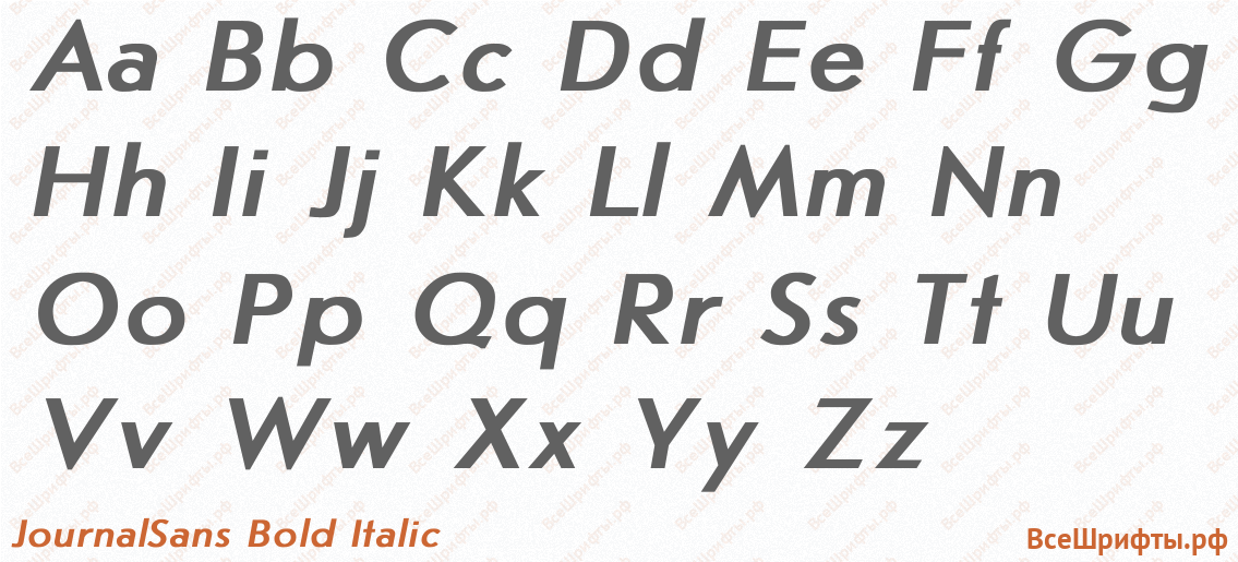 Шрифт JournalSans Bold Italic с латинскими буквами