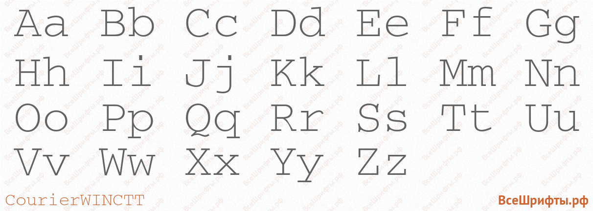 Шрифт CourierWINCTT с латинскими буквами
