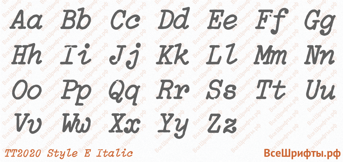 Шрифт TT2020 Style E Italic с латинскими буквами