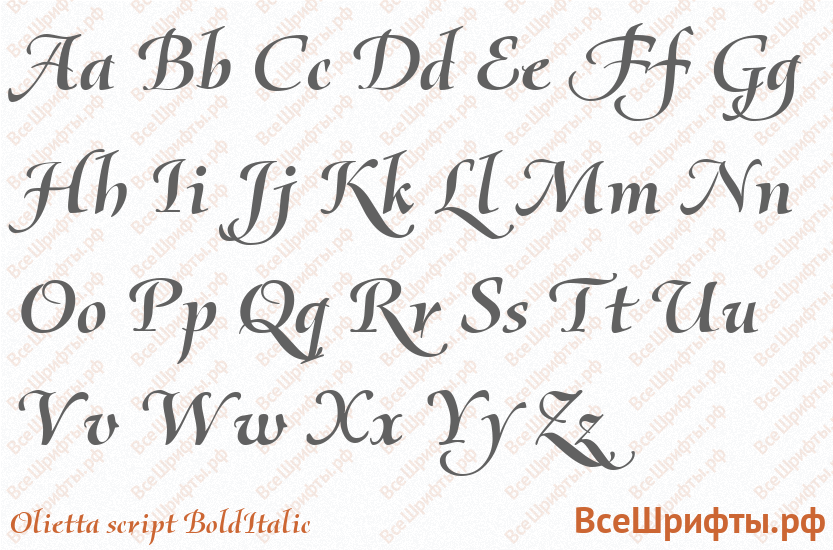 Шрифт Olietta script BoldItalic с латинскими буквами