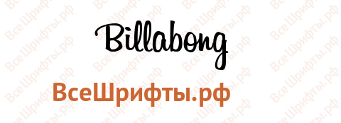 Шрифт Billabong