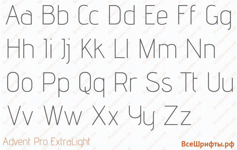 Шрифт Advent Pro ExtraLight с латинскими буквами Шрифт Advent Pro ExtraLight с латинскими буквами