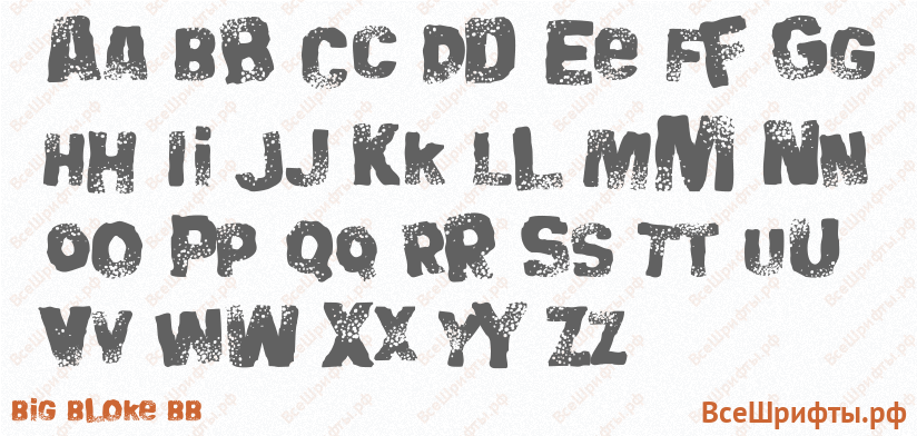 Шрифт Big Bloke BB с латинскими буквами