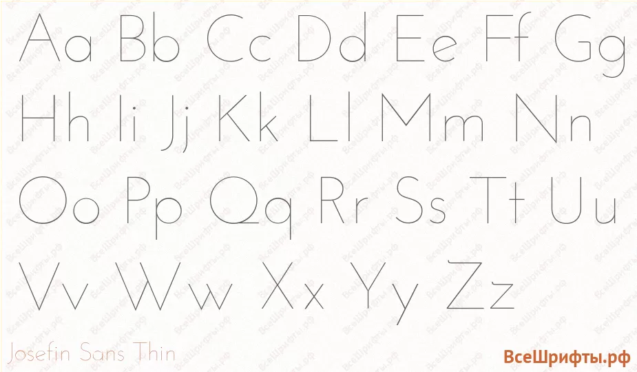 Шрифт Josefin Sans Thin с латинскими буквами Шрифт Josefin Sans Thin с латинскими буквами