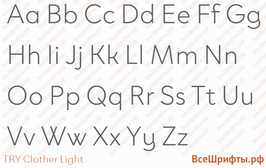 Шрифт TRY Clother Light с латинскими буквами
