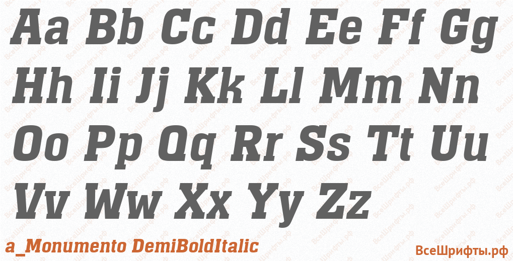Шрифт a_Monumento DemiBoldItalic с латинскими буквами