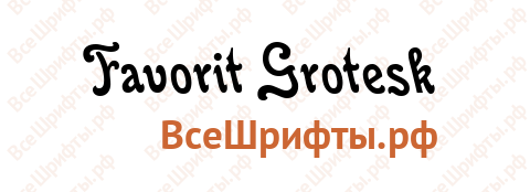 Шрифт Favorit Grotesk