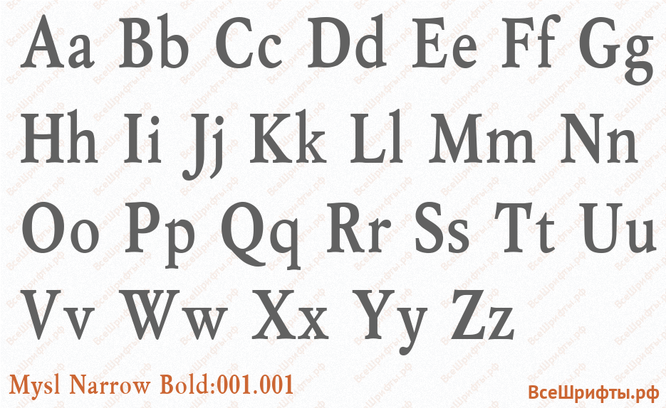 Шрифт Mysl Narrow Bold:001.001 с латинскими буквами
