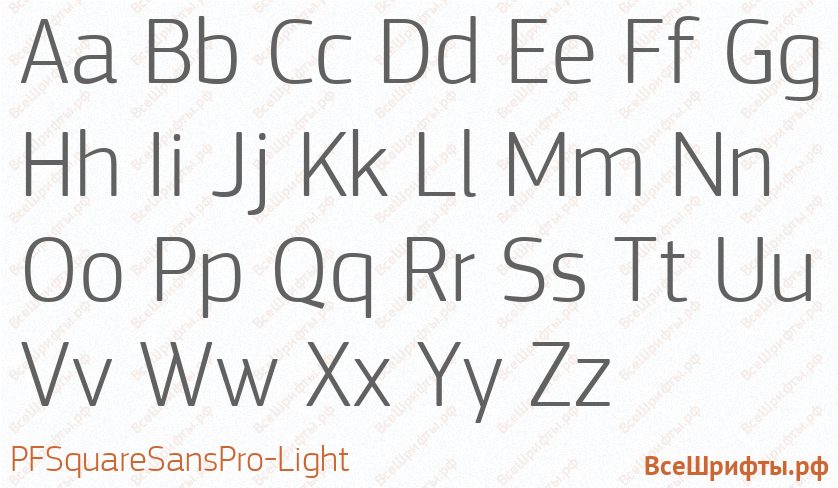 Шрифт PFSquareSansPro-Light с латинскими буквами