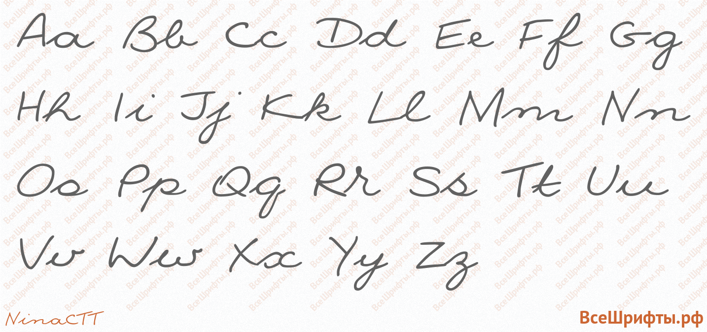 Шрифт NinaCTT с латинскими буквами