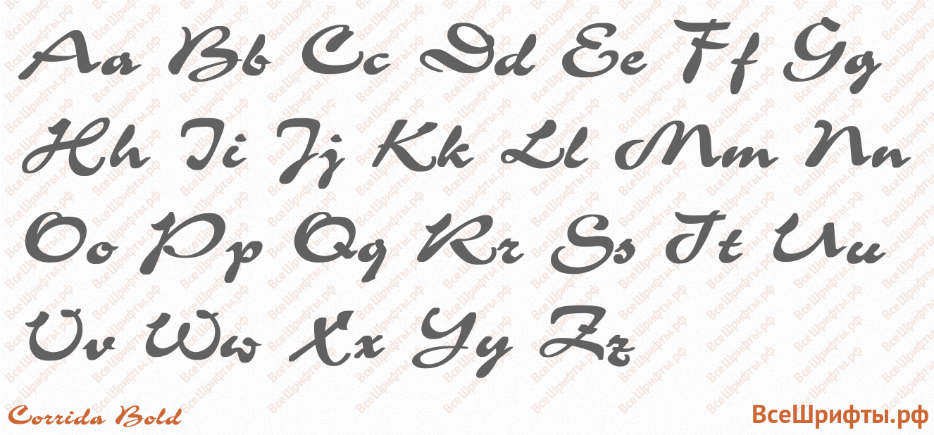 Шрифт Corrida Bold с латинскими буквами