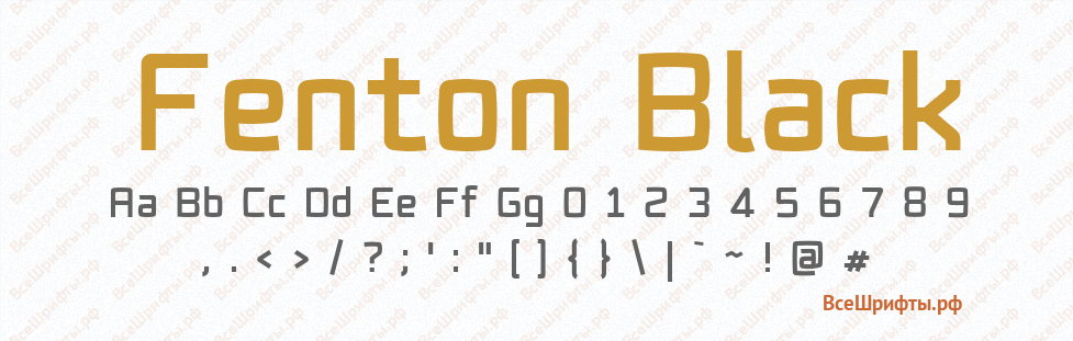 Шрифт Fenton Black