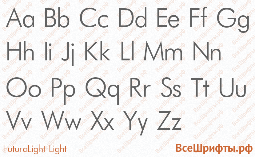Шрифт FuturaLight Light с латинскими буквами