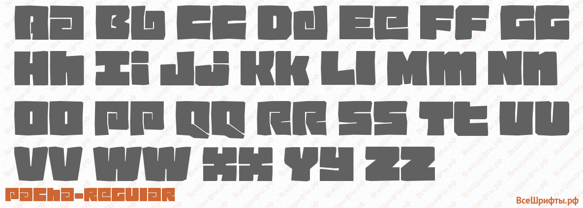 Шрифт Pacha-Regular с латинскими буквами