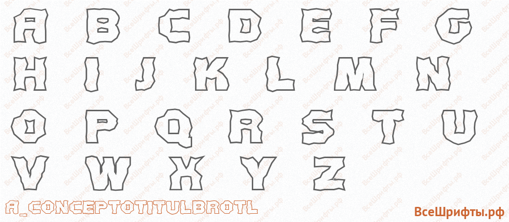 Шрифт a_ConceptoTitulBrOtl с латинскими буквами