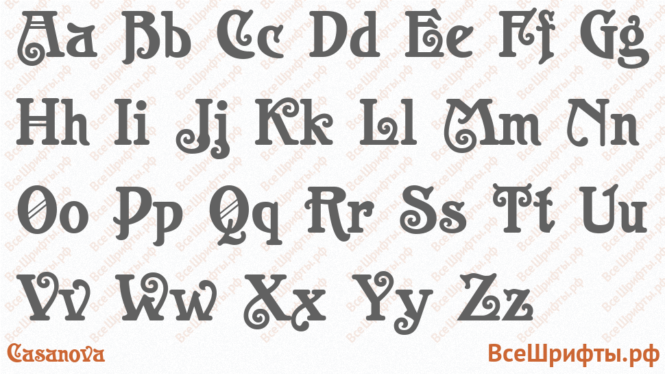 Шрифт Casanova с латинскими буквами